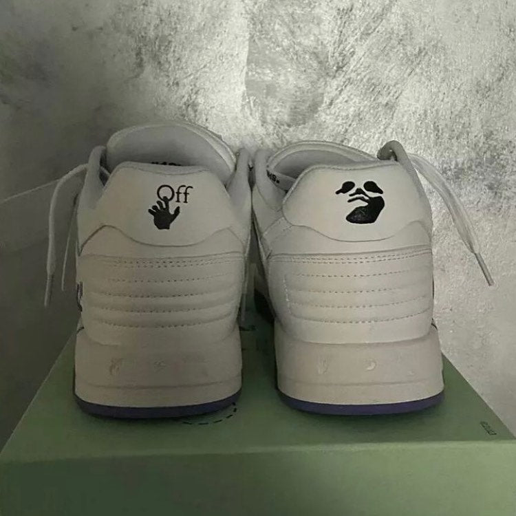 Off-white out of office