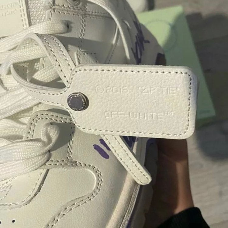 Off-white out of office